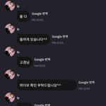 [더보이즈] 쥰나 착하다 나였음