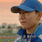 아빠 떄문에 땅끝마을로 이사를 가게됐어요