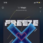 [TXT] 이쯤에서 하는 컴백 추반