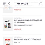 [NCT즌] <b>양심</b>고백