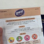 하루 커피 5잔이상