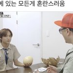 [NCT즌] <b>출처</b> 틭터