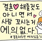 [댓글부탁해] 고1 산택과목 뭐 고르는게 좋을까!?