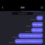 [더보이즈] 기쁘다