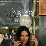 니네 들어와서 내 잠금화면 봐