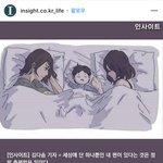 [진격의거인] 이거 엘밐 아니냐?ㅋㅋㅋㅋㅋㅋㅋ