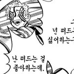아 팬티라이너 <b>안</b>하고<b>온</b>거 이제 알았음