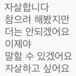 [드루와] 제발 코로나 끝나ㅆ으면 좋겠다