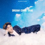 [펜타곤] 얘드라 우리 티셔츠 <b>정모</b> 함