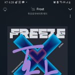 [TXT] 아 <b>바부</b>감자 진짜ㅋㅋㅋㅠㅠㅠㅠㅠ