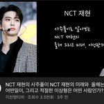 나 시즈니는 아닌데 <b>재현</b>영상 개많이 봐서