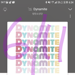 [방탄소년단] 이삐들 <b>멀리</b>봐야함