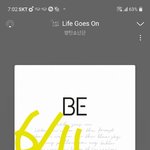 [방탄소년단] 멜롱 <b>스테이션</b> 슈가의 선곡