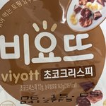 뭐냐