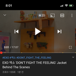[EXO] 돈파필 <b>자켓</b> 비하인드 떴다