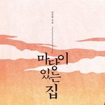 [댓글부탁해] <b>브라</b> 안한게 더 불편하지 않냐