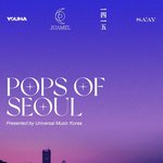 [방탈죄송] [긴급] 다들 들어와봐여!!!
