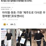 <b>몬</b><b>엑</b> 또 까글 올라왔네