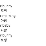 [NCT즌] <b>To</b> 재민