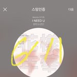 [방탄소년단] 이거봤냐곸ㅋㅋㅋㅋㅋ앜ㅋㅋㅋㅋㅋ