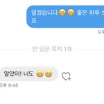 [NCT즌] 아따 <b>외국인</b> 은근 귀엽네