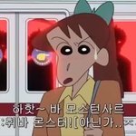 [모두드루와] 트와이스 <b>동물</b>의숲 컨셉으로 10월 컴백한대