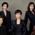 짝남 관련 <b>츄</b>반 하자