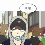 [댓글부탁해] <b>이경우</b>랑 얘랑 닮지 않았냐