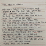 이<b>진솔</b>이 올린 사진