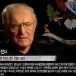 [NCT즌] 어그로들 걍 불쌍하게 생각해줘