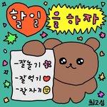 [19] 친구가 나보고 <b>엘사</b> 닮았다는데