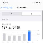 [드루와] 학교 2017 왤케 재밌냐