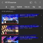 [더보이즈] 언급 가능할지 모르겠지만