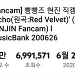 [황현진] 레전드 <b>사이코</b> 699만