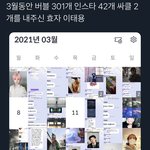 [이태용] 태용이 진짜 바쁜것 같아