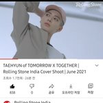 [TXT모아] 구르는 돌 태현 <b>ver</b>.