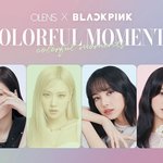<b>오렌즈</b> 진짜로제 싫어