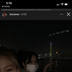 [모두드루와] 헐 신비 인스타에 <b>류진</b>