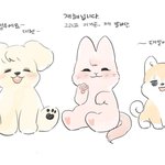 [NCT즌] 10층멤프들 <b>컴컴</b>