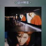 [이태용] 다들 이거 봤니