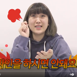 [<b>알약</b> 3화] 스스로 부당해고 당한 썰! 모르면 당하는 부당해고...