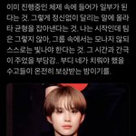 [NCT즌] 나 또 이거 보면서 울고있음