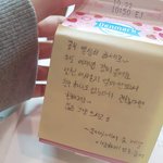 [드루와] 나 딱한번 <b>번호</b> 따여 봤는데