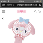 재입고 해주세요 제발