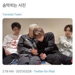 [NCT즌] 개인적으로 이 사진 그냥 동.. <b>세계관</b>같음