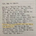 [모두드루와] 제일 닉값하는 아이돌 <b>원탑</b>