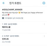 [세븐틴] 와 이게뭐야 문.특 파급력 <b>실화</b>인가