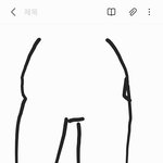 야 나만 <b>골반</b> 이러냐