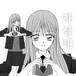[19] <b>니</b> <b>손</b>에 당장 10만원 주어짐