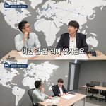 82년생 김지영에 대해 <b>이준석</b>이 말하다.jpg